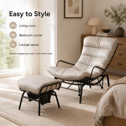 Beige Leather Upholstered Casual Chair And Ottoman Set, Padded High Back Steel Frame Single Chair, Suitable For Living Room/Bedroom/Reading Nook