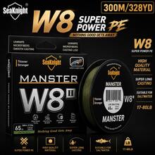 SeaKnight W8 2nd Generation 8-Strand 300m Braided Fishing Line, Powerful, Smooth, Fade-Resistant PE Line For Saltwater/Freshwater Fishing - Multicolor - View 2