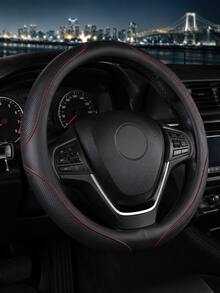 Perforated PU Leather Steering Wheel Cover, Non-Slip Inner Ring, Breathable Laser Cut Grip Protector, Durable Red Stitching, Unisex 14.5-15 Inch Car Interior Accessory, Soft Faux Leather Steering Wheel Cover - A - View 1