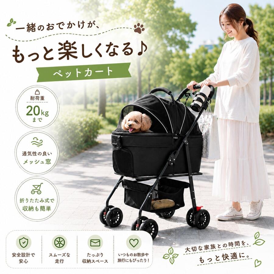 【ペットと、もっとお出かけ楽しむ！】 ペットカート 分離式 犬 カート 3WAY 犬用 ベビーカー ペットバギー ワンタッチ折り畳み 対面式 フルオープン 前輪360°回転 後輪ブレーキ付 耐荷重20kg 多頭の小型犬&猫 中型犬一匹用 お出かけ 散歩 キャンプ カップホルダー、フック付き 合金鋼 グレー