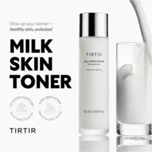 TIRTIR ミルクスキントナー 150ml＋セラミッククリーム 50ml 各 1 個セット 韓国正規品基礎スキンケアセット 保湿化粧水＋高保湿クリームの 2 点セット ミルク成分で角層補水、セラミド配合で肌バリア強化 乾燥肌・敏感肌向け - 化粧水150ml + クリーム50ml - チェックする 3