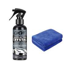 [Nano Ceramic Spray] 1pc Nano Ceramic Coating Spray Paint Protector And Gloss Enhancer, Waterproof, Easy To Apply, Long-Lasting Gloss 3.38OZ + 1pc Towel - 100ml - View 9