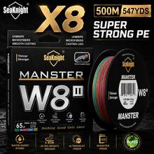 SeaKnight W8 2nd Generation 8-Strand 300m Braided Fishing Line, Powerful, Smooth, Fade-Resistant PE Line For Saltwater/Freshwater Fishing - Multicolor - View 1