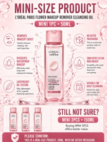 L’Oreal Paris L'Oreal 卸妝油 50/250ml，深層清潔，輕鬆卸妝，不刺激敏感肌，長效保濕，適合所有膚質 - 花萃淨透卸妝油 - 查看 6