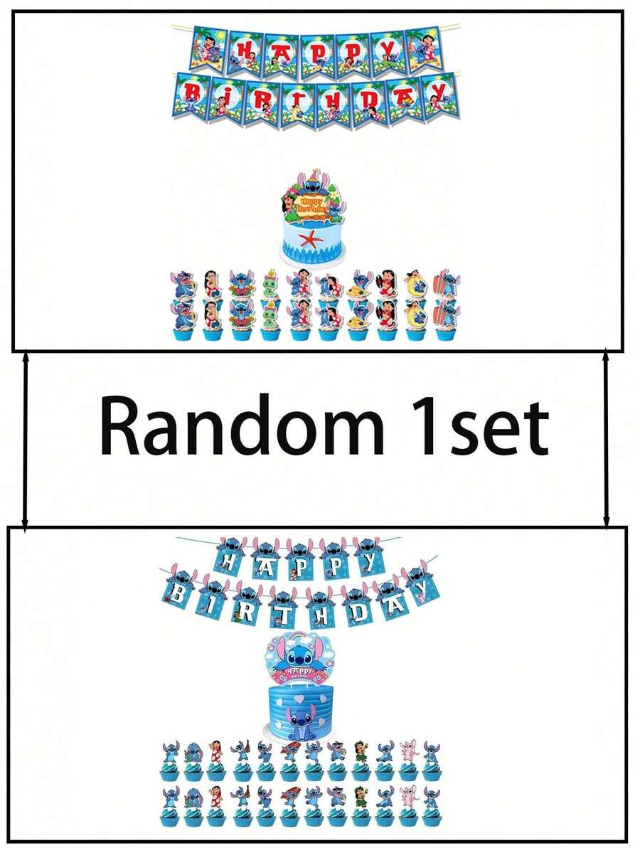 Disney 迪士尼 Lilo & Stitch 生日派對用品套裝，包含螺旋吊飾、蛋糕裝飾插牌和橫幅。這款 Lilo & Stitch 主題套裝非常適合嬰兒洗禮、生日派對、家庭聚會和節日慶祝。 - 彩色 - 查看 1