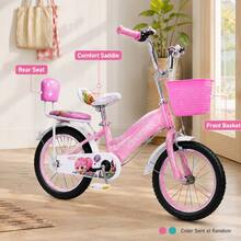 Random Color 16-Inch Casual Bicycle, Front Storage Basket And Rear Backrest Pedal Bike, Carbon Steel Frame, Suitable For Easy Riding - Multicolor - View 2