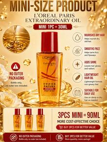 L’Oreal Paris L'Oreal Paris Extraordinary 護髮油 30ml 3瓶，滋養柔順、修復受損髮質、恢復秀髮光澤與柔軟，適合所有髮質 - 奇煥發髮精油30ml - 查看 5