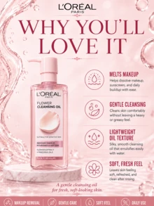 L’Oreal Paris L'Oreal 卸妝油 50/250ml，深層清潔，輕鬆卸妝，不刺激敏感肌，長效保濕，適合所有膚質 - 花萃淨透卸妝油 - 查看 7