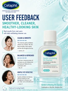 Cetaphil 水楊酸溫和潔面凝膠 29ml 試用裝，3/5件，溫和去角質潔淨，減少瑕疵，平衡油脂分泌，適合油性與敏感肌膚 - 水楊酸嫩膚溫和潔面啫咖哩 - 查看 8