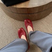 Women's Shoes With A Pleated Look, In A Ballerina Style, With A Wide Heel, Split Toe And Hoof Toe. - 紅色1 - 查看 2