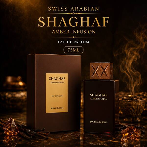 Lattafa SWISS ARABIAN Shaghaf Amber Infusion Eau De Parfum 75ML Luxury Warm Amber Vanilla Leather Long Lasting Unisex Perfume