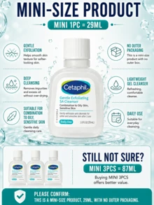 Cetaphil 水楊酸溫和潔面凝膠 29ml 試用裝，3/5件，溫和去角質潔淨，減少瑕疵，平衡油脂分泌，適合油性與敏感肌膚 - 水楊酸嫩膚溫和潔面啫咖哩 - 查看 5