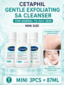 Cetaphil 水楊酸溫和潔面凝膠 29ml 試用裝，3/5件，溫和去角質潔淨，減少瑕疵，平衡油脂分泌，適合油性與敏感肌膚 - 水楊酸嫩膚溫和潔面啫咖哩 - 查看 11