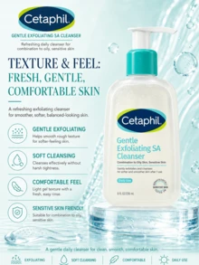 Cetaphil 水楊酸溫和潔面凝膠 236ml 正裝/29ml 試用裝，溫和去角質與清潔，減少瑕疵，平衡油脂分泌，適合油性與敏感肌膚 - 絲塔芙水楊酸嫩膚溫和潔面啫咖哩 - 查看 8