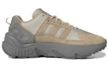 Adidas ZX 22 Boost 'Aluminium Magic Beige' Tan Silver-Metallic Sneakers Men GX7008 - 彩色 - 查看 2