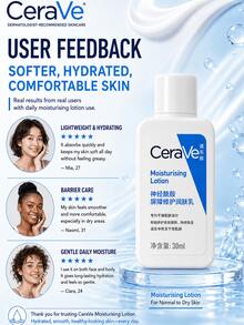 CeraVe Repairing Moisturizing Lotion 30ml, 3-Pack Or 5-Pack, Nourishes And Repairs The Protective Barrier Of Face And Body Skin. Long-Lasting Hydration, Suitable For All Skin Types - CeraVe Repairing Moisturizing Lotion - View 8