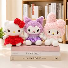 1pc Cute Plush Doll Character Soft Stuffed Animal Doll Children Girls Birthday Gift Home Decor - Multicolor - View 3