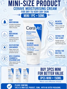 CeraVe 修復保濕霜 50ml，3入或5入裝，滋養並修復臉部與身體皮膚屏障，適合乾燥至極乾肌的長效保濕 - 適樂膚修護潤膚霜 - 查看 5