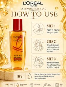 L’Oreal Paris L'Oreal Paris Extraordinary 護髮油 50ml*3入，滋養柔順、修復受損髮質、恢復秀髮光澤與柔軟，適合所有髮質 - 奇煥發髮精油50ml - 查看 10
