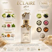 Lattafa Eclaire Aqua Parfum 50ML Élégant Frais Parfum pour Femmes Longue Tenue EDP - Doux - Voir 3