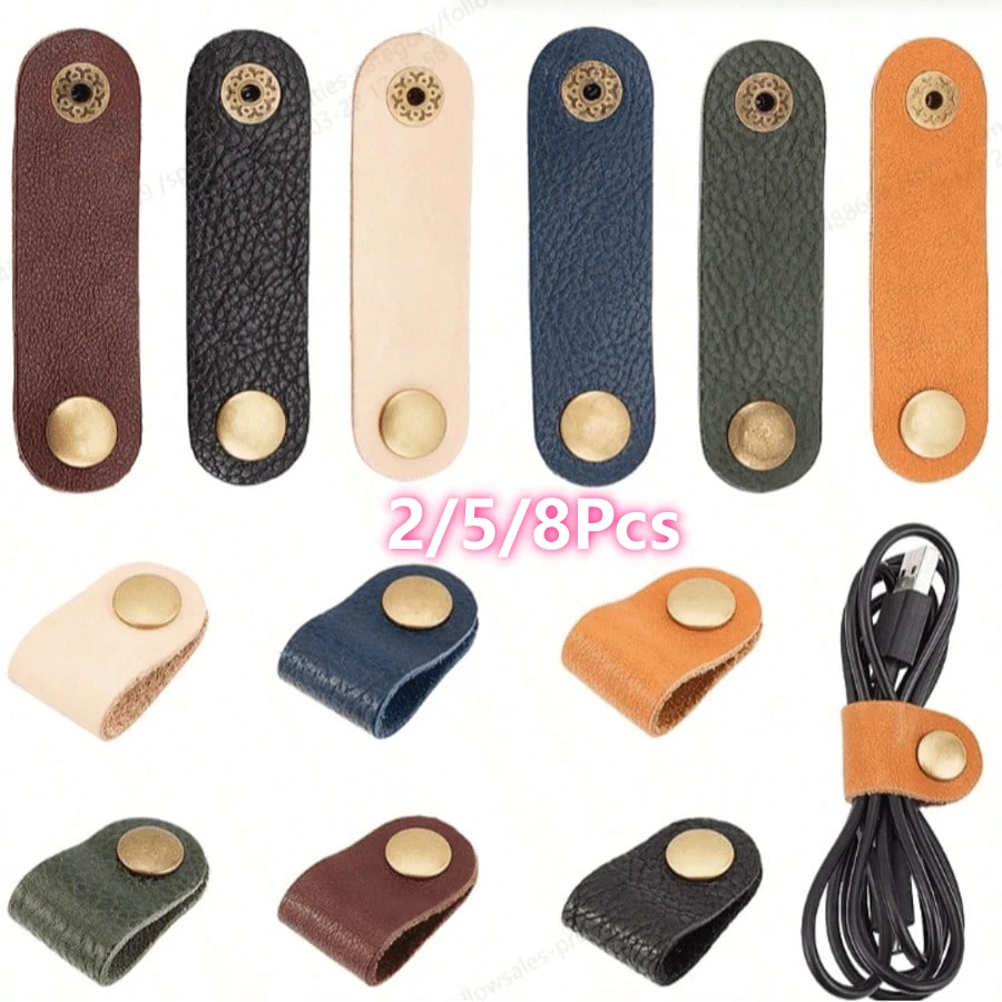 2/5/8Pcs Bridas de cuero PU, organizador de cables, correas envolventes, gestión de cables de auriculares con botón de presión, colores mixtos