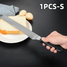 3/1 入烘焙工具 - 不鏽鋼奶油抹刀 - 6/8/10英吋平刮刀，適用於烘焙蛋糕、裝飾與抹平奶油 - 彩色 - 查看 12