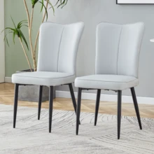 2 Modern Light Grey Dining Chairs, Available In Several Colours, Height 89 Cm, Light Grey PU Dining Chair Set, Black Metal Legs, Suitable For Offices, Restaurants, Etc. - Light Grey - View 4