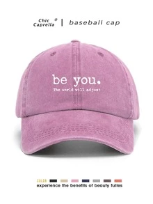 經典復古Y2K水洗「Be You」原創棒球帽卡車帽，男女通用，適合春夏秋冬四季，情人節、單身派對、父親節、母親節、教師節、開學季、萬聖節、新娘、學生、教師的完美禮物，女性夏季旅行海灘海濱必備，女性沙灘帽，新娘婚禮必備，粉色、黑色波多黎各休閒頭飾女性卡車帽 - A - 查看 2