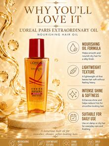 L’Oreal Paris L'Oreal Paris Extraordinary 護髮油 30ml 3瓶，滋養柔順、修復受損髮質、恢復秀髮光澤與柔軟，適合所有髮質 - 奇煥發髮精油30ml - 查看 6