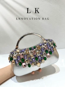 1pc Gorgeous Colorful Rhinestone Embellished Hard Box Clutch Bag For Women, Pearl Clasp Metal Chain Crossbody Evening Bag, Luxury Sparkling Handbag, Suitable For Women's Wedding, Ball, Banquet, Formal Occasions - Multicolor - View 13