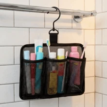 1件 3格網格吊掛式盥洗包 空心收納附掛鉤 淋浴收納籃 便攜旅行化妝收納袋 日用浴室收納袋 - 彩色 - 查看 5