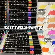 48-Colors Double-Headed Glitter Colored Pens With Fast-Drying Glue-Like Ink - Fine Tip Tip-To-Base For Scrapbooking, Card Making, Journaling, 24-Colors/48-Colors Double-Headed Painting Pens - Glitter Marker Set For, Artists & Coloring - Sets - View 7