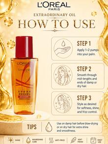 L’Oreal Paris L'Oreal Paris Extraordinary 護髮油 30ml 3瓶，滋養柔順、修復受損髮質、恢復秀髮光澤與柔軟，適合所有髮質 - 奇煥發髮精油30ml - 查看 10