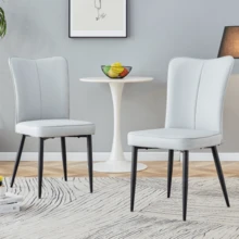 2 Modern Light Grey Dining Chairs, Available In Several Colours, Height 89 Cm, Light Grey PU Dining Chair Set, Black Metal Legs, Suitable For Offices, Restaurants, Etc. - Light Grey - View 3