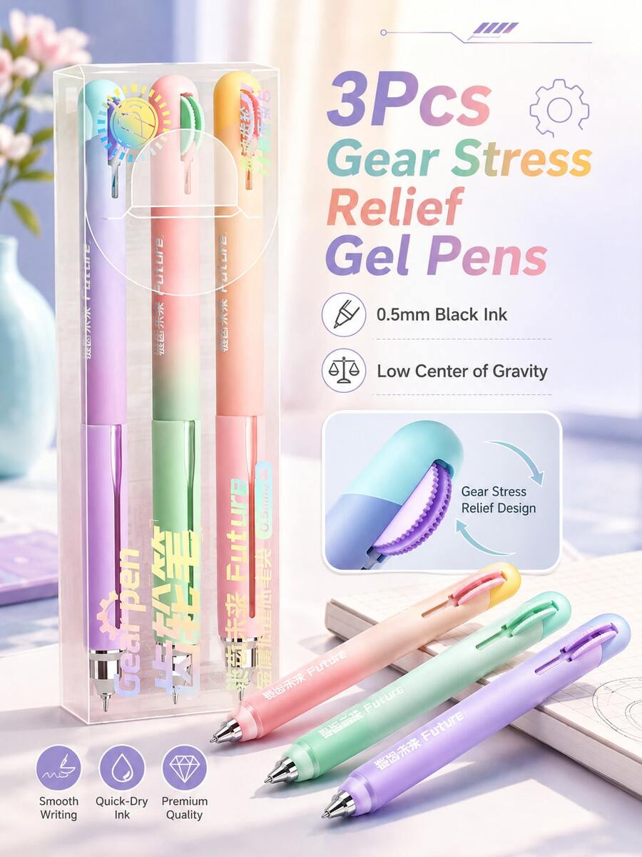 3 Packs Gear Stress Relief Retractable Gel Pens, Low Center Of Gravity 0.5mm Needle Tip Black Ink Pens, Ins Aesthetic Student Stationery For Exam & Note Taking - Multiple Options Available - View 1