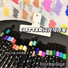 48-Colors Double-Headed Glitter Colored Pens With Fast-Drying Glue-Like Ink - Fine Tip Tip-To-Base For Scrapbooking, Card Making, Journaling, 24-Colors/48-Colors Double-Headed Painting Pens - Glitter Marker Set For, Artists & Coloring - Sets - View 5