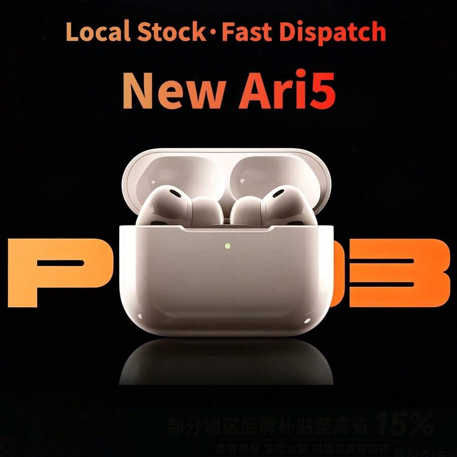 New Air5 Wireless Earbuds, Bluetooth 5.4 Headphones With ANC & ENC Noise Cancelling Mic, HiFi Stereo Sound, LED Display Charging Case, USB-C Rechargeable, IP7 Waterproof In-Ear Earphones, Up To 48H Playtime For Phone, Tablet, Workout, Sports & Travel - 升級版本 - 查看 1
