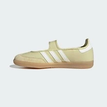 Adidas SAMBA JANE SHOES Women's • Originals Dual Yellow / Off White / Gum KK2475 | Retro Heritage Style, Timeless Silhouette - 米黃色 - 查看 5