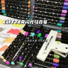 48-Colors Double-Headed Glitter Colored Pens With Fast-Drying Glue-Like Ink - Fine Tip Tip-To-Base For Scrapbooking, Card Making, Journaling, 24-Colors/48-Colors Double-Headed Painting Pens - Glitter Marker Set For, Artists & Coloring - Sets - View 4