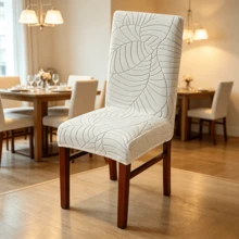 1/2/4 piezas Fundas de silla de jacquard con diseño de hoja suave, fundas elásticas de unicolor para sillas de comedor de oficina, banquete y restaurante - Beis - Ver 3