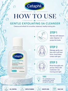 Cetaphil 水楊酸溫和潔面凝膠 29ml 試用裝，3/5件，溫和去角質潔淨，減少瑕疵，平衡油脂分泌，適合油性與敏感肌膚 - 水楊酸嫩膚溫和潔面啫咖哩 - 查看 10