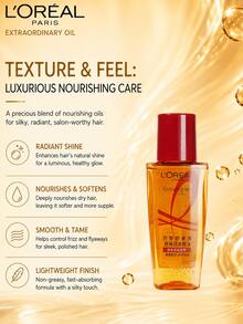 L’Oreal Paris L'Oreal Paris Extraordinary 護髮油 30ml 3瓶，滋養柔順、修復受損髮質、恢復秀髮光澤與柔軟，適合所有髮質 - 奇煥發髮精油30ml - 查看 7