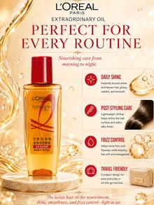 L’Oreal Paris L'Oreal Paris Extraordinary 護髮油 50ml*3入，滋養柔順、修復受損髮質、恢復秀髮光澤與柔軟，適合所有髮質 - 奇煥發髮精油50ml - 查看 9