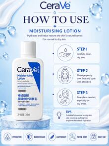 CeraVe Repairing Moisturizing Lotion 30ml, 3-Pack Or 5-Pack, Nourishes And Repairs The Protective Barrier Of Face And Body Skin. Long-Lasting Hydration, Suitable For All Skin Types - CeraVe Repairing Moisturizing Lotion - View 10