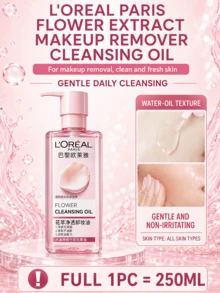 L’Oreal Paris L'Oreal 卸妝油 50/250ml，深層清潔，輕鬆卸妝，不刺激敏感肌，長效保濕，適合所有膚質 - 花萃淨透卸妝油 - 查看 13