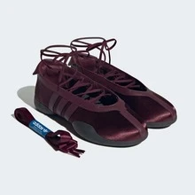 Adidas TAEKWONDO MEI BALLET SHOES Women's • Originals Maroon / Core Black KJ8371 | Retro Heritage Style, Timeless Silhouette - 栗色核心黑 - 查看 1