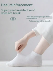 50 Pairs White Flat Japanese Simple Everyday Versatile Low Vamp Non - White - View 3