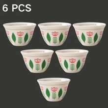 1/6pcs Gold Rim Vintage Tulip Pattern Ceramic Cup Gift Set, Traditional Coffee Cup, Suitable For Saudi National Day Party, African Style Cafe And Daily Coffee Drinking - Multicolor - View 15