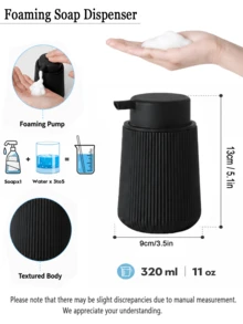 黑色泡沫皂液器 320ml 塑料泡沫皂液壓泵瓶 條紋紋理瓶身 可補充式洗手液器 適用於浴室洗手台、廚房檯面、梳妝台裝飾 - A - 查看 6