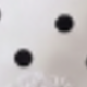 أبيض